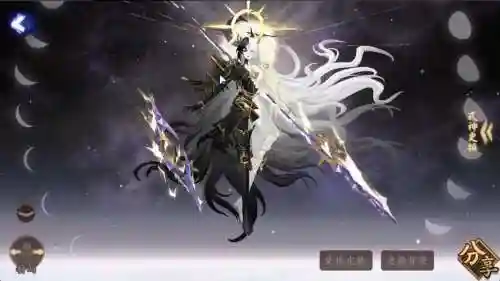 夜叉觉醒后升技能插图