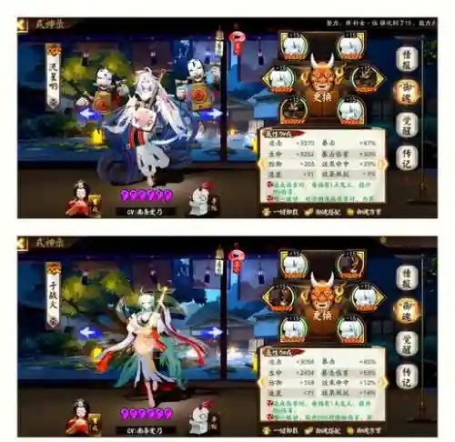 麒麟蜜桃阵容插图