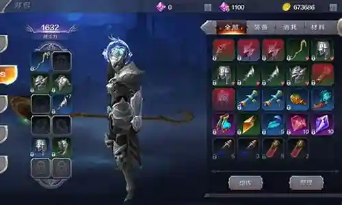 奇迹觉醒绑定装备如何交易插图