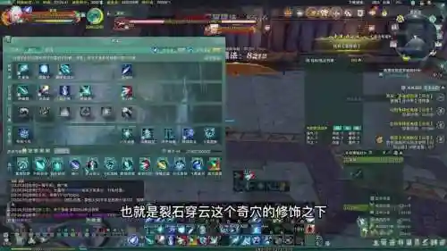 剑网3唐门PVP鲸鱼技能插图1