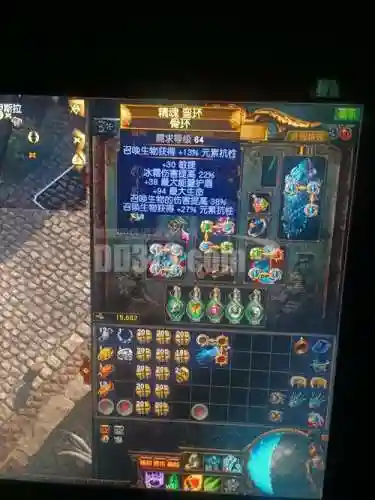 网易哪款游戏装备靠打插图1