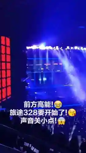 黑black26关攻略插图1