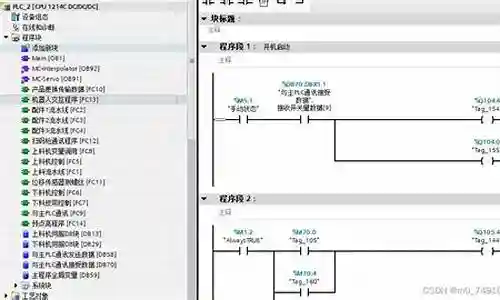 s7奶妈阵容搭配图插图