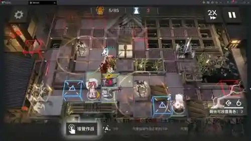 dooors3通关攻略13插图