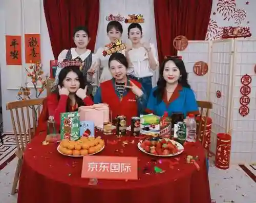 京东直播阵容插图1