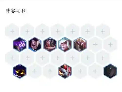 影怎么搭配阵容插图