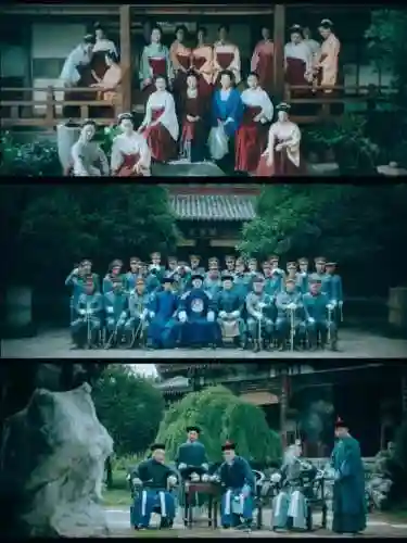 人生若如初见阵容搭配插图