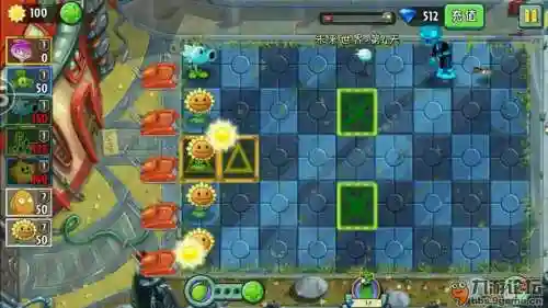 植物大战僵尸2未来世界第23天第三星攻略插图1