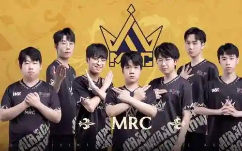mrc首发阵容插图