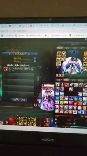 dnf自动修复不修装备_1插图