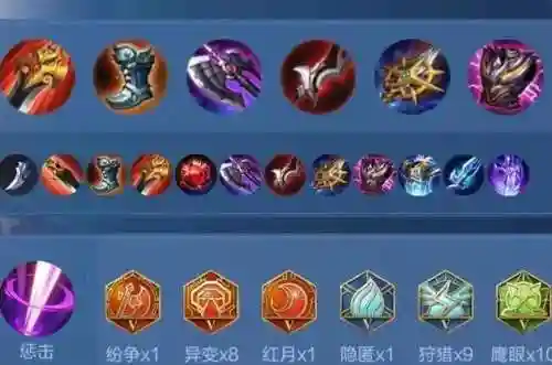 李白3技能算时间插图1