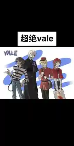 邮差囚徒阵容插图