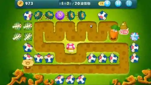 保卫萝卜31关迅玩版攻略_1插图1