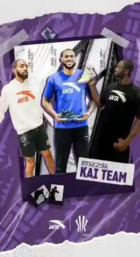 安踏nba阵容插图1