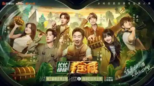忙着看阵容插图