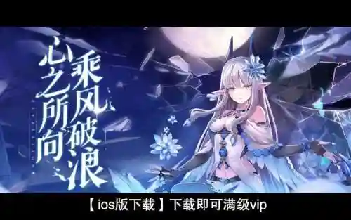 暗羽阵容_1插图