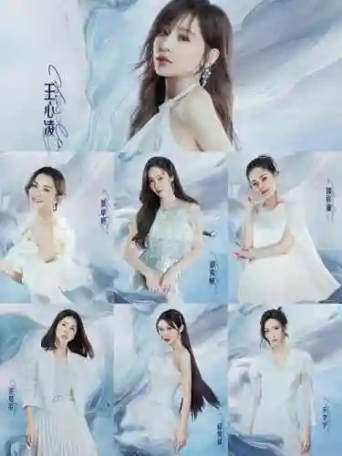 破浪1阵容插图1