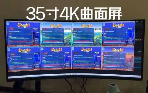 玩梦幻西游手游电脑花屏插图