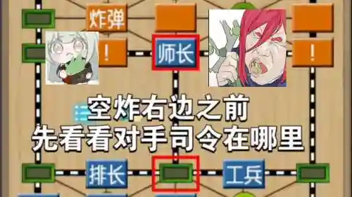 灵蝎迷失攻略插图1