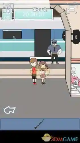 早恋是不被允许攻略插图1