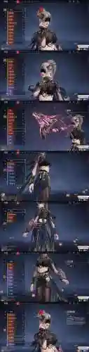 三十六计香香武器插图1