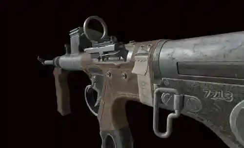 辐射4强的近战武器插图1