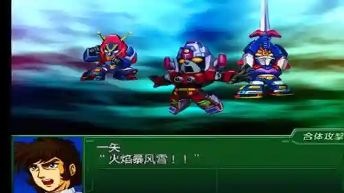 机战3阵容插图1