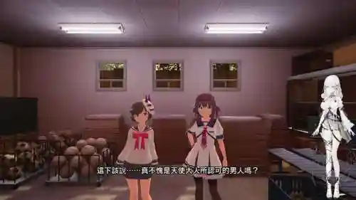 少女射击2攻略插图1