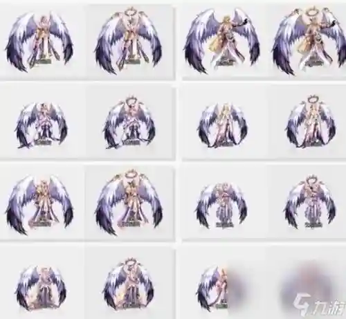 dnf90龙骑士换装装备插图1