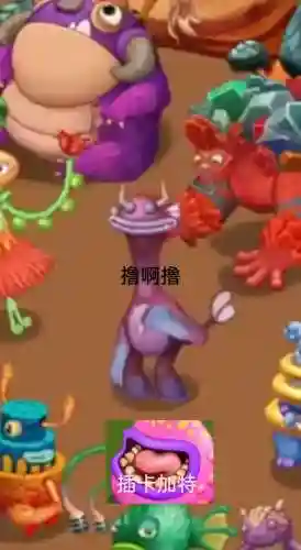 怪兽搞怪阵容搭配插图