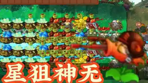 pxz泳池阵容插图1