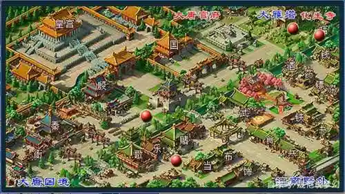 梦幻西游锦绣园合区插图