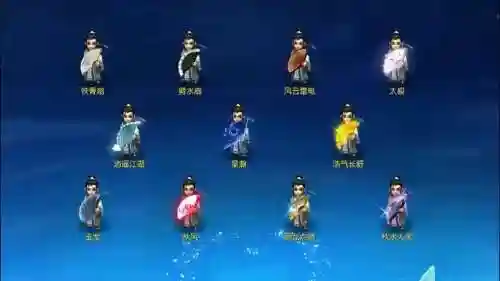 梦幻西游合成无尘扇插图