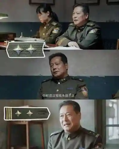 29天攻略警察插图1