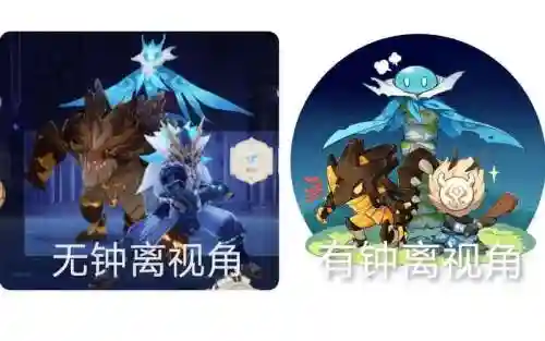 7050后阵容插图1