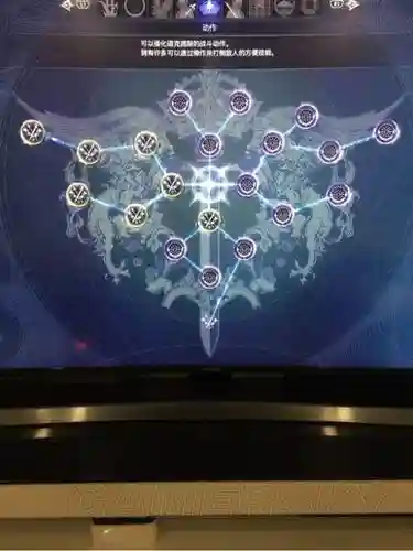 最终幻想queen技能_1插图1