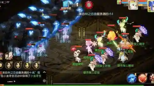 梦幻西游手游龙宫pk不行插图