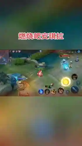 王者荣耀安琪拉三技能怎么控制插图