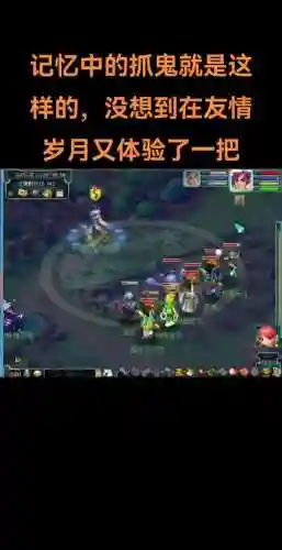 梦幻西游hs会爆吗插图1