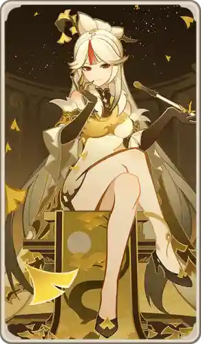 凝光吃阵容插图1