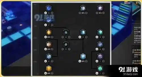 冒险岛2标飞的技能加点插图