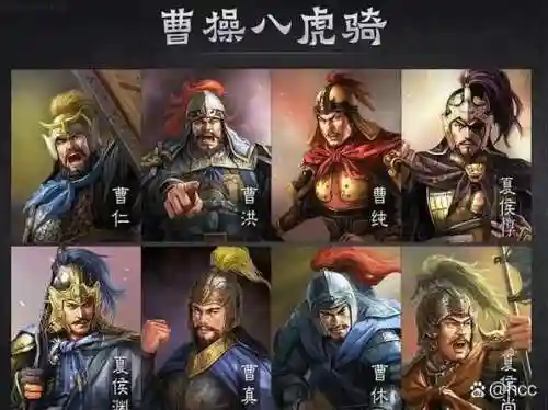 阵容江军插图