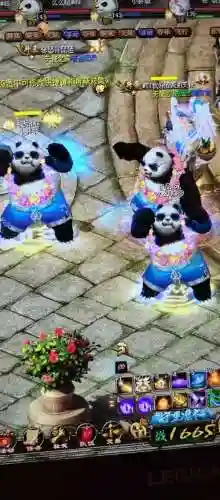 魔域120星级熊猫技能插图