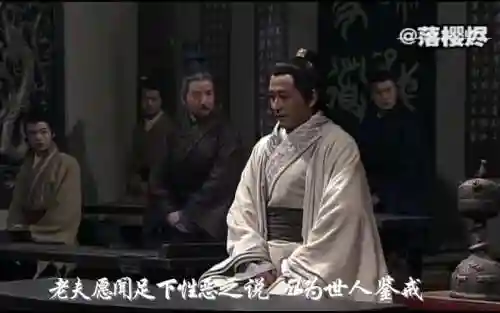 商鞅阵容怎么搭配_1插图