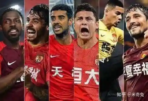 国足阵容黑人插图1