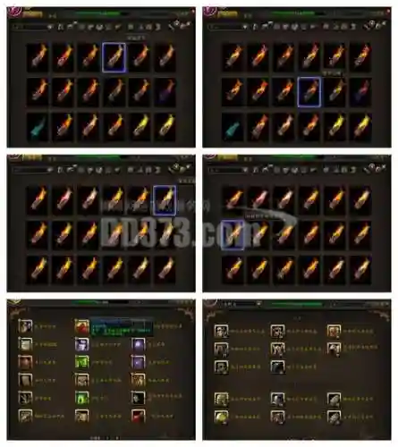 7.3.5武器战饰品排行插图