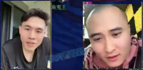 梦幻西游木匠哥_1插图