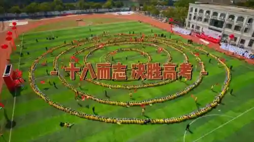 2018高考阵容插图1