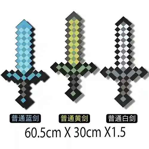 我的世界装备破损怎么修复插图1