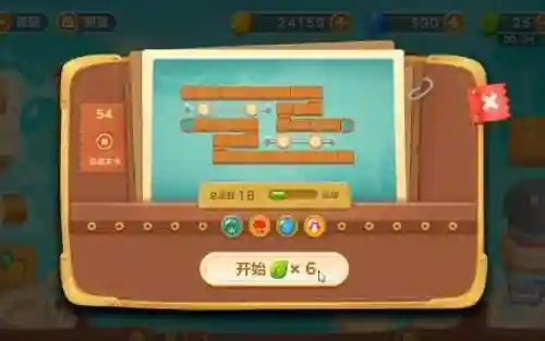 码头54关攻略插图1